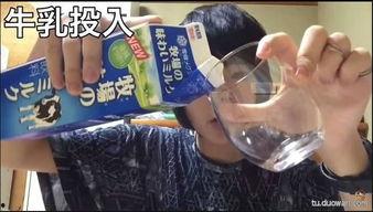 av 白色粘液,AV领域的独特现象解析