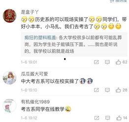 广东阿曹爆料视频,一窥真实社会现象